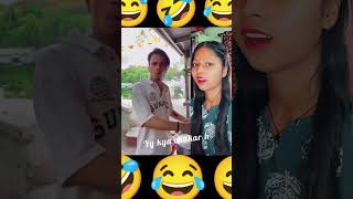 Yy kya tha😅😂🤣funnyvideo [upl. by Jc]