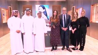 Maria Tash Dubai  Ribbon Cutting Ceremony [upl. by Wyndham]