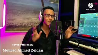 Mourad cover version of abhi mijh mein kahin song [upl. by Ayram]