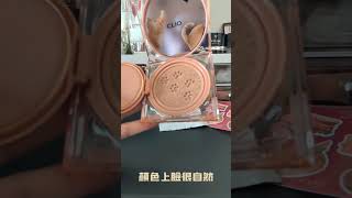 makeup foundation unboxing 3products skincare beauty clio pr 化妝 美妝保養品 粉底液 氣墊粉餅 [upl. by North321]