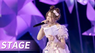 Stage EP2：KRISTA quotGolden Hourquot【CHUANG ASIA】 [upl. by Eanom425]