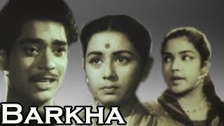 Padmini Rajendra Nath Balraj Sahni Ki Evergreen Old Classic BINDIYA Hindi Full Movie [upl. by Alderson]