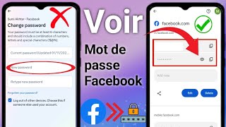 Comment afficher le mot de passe Facebook si vous lavez oublié nouveau 2025  Facebook [upl. by Nuhsed863]