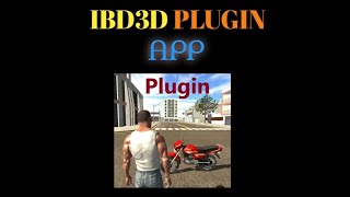 ibd3d plugin  app Play Store se download kare [upl. by Maxie]