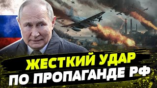 Это УВИДЕЛ ВЕСЬ МИР КРАХ кремлевской пропаганды Как россияне УНИЧТОЖИЛИ Мариуполь [upl. by Egief]