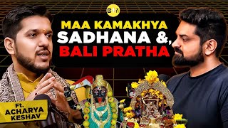 10 MahaVidya Devi Kamakhya amp BaglaMukhi Tantra Sadhana amp Bali Pratha ft Astrokeshavpanditt [upl. by Corrine]