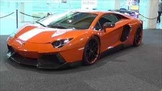 Novitec Aventador SOUND and DETAILS [upl. by Airtap]