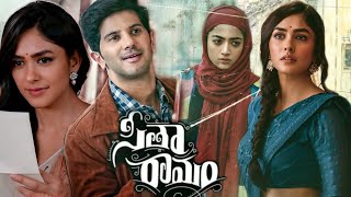 Sita Ramam 2022  Dulquer Salman  Mrunal Thakur  Rashmika Mandanna  Full Movie FactsampReview [upl. by Nylareg]