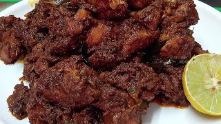 Chicken Sukka in Tamil  Chicken Sukka Kerala Style [upl. by Nevil]