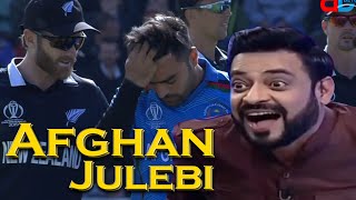 Afghan Jalebi  NewZealand vs Afghanistan T20  Mohammad Shahzad  Rashid Khan  Kane Williamson [upl. by Barlow986]