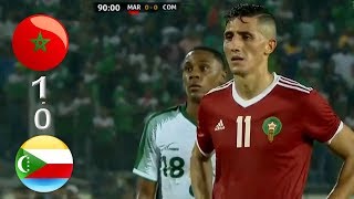 Maroc vs Comoros  Highlights [upl. by Anatlus]