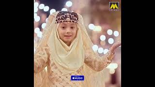 Ramadan Kids Special Nasheed 2024  Mujhko Ramzan ka Mahina  M Tech Islamic [upl. by Liebermann]