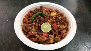 kale chane recipe  chane chaat recipe food cooking funfoodwithseeta [upl. by Egan]