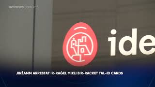 Jinżamm arrestat irraġel mixli birracket talID cards [upl. by Giacopo]