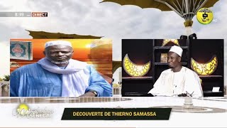 DÉCOUVERTE DE LA SEMAINE Thierno SAMASSA  Par Thierno Mamadou Amadou DIACK [upl. by Valenba834]