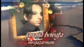 bahram jan sad sad songs song bahram jan pashto new sad tapay tapay 2011 [upl. by Acinomad753]