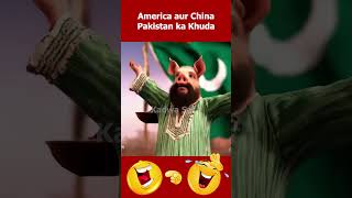 Pakistan ka Khuda 😝 pakistanireaction kadwasach [upl. by Nuhs]