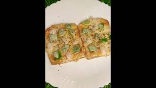 Bread pizza recipe 😋royalkitchen25 recipe royalcooking cooking [upl. by Jorge]