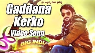 Just Love  Gaddana Kerko Full Video  Karthik Jayaram  Neha Saxena [upl. by Nomar]