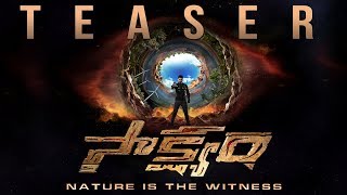 Saakshyam Teaser  Bellamkonda Sreenivas  Pooja Hegde  Sriwass  SaakshyamTeaser [upl. by Yderf]