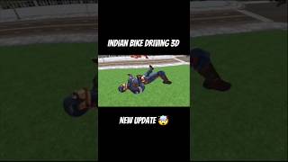 Indian bike driving 3d  new update 🤯 hadgamer420 indianbikedriving3d [upl. by Farand]