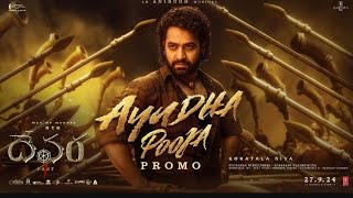 ayudha Pooja full video song in Telugu in 4k quality  devara  NTR  janhvi Kapoor  VJ songs [upl. by Ytsihc]