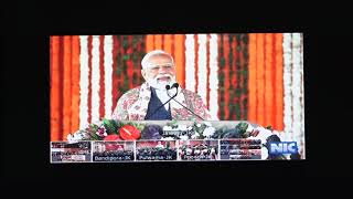 Digital Launch of PMUSHA at MDU by Honble Prime Minister Narendra Modi  MDU Rohtak  Part 3 [upl. by Nareik]