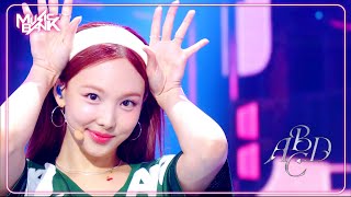 ABCD  NAYEONTWICE ナヨン 나연 Music Bank  KBS WORLD TV 240621 [upl. by Karalynn10]