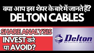 Delton Cables Share Analysis • Delton Cables Breaking News • Dailystock [upl. by Ahsitul]