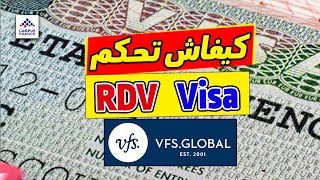 Comment prendre rendezvous dépôt visa étude VFS Globale [upl. by Ajani]