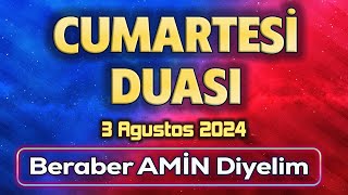 CUMARTESİ DUASINI DİNLE Tesirli Dualar [upl. by Froemming]