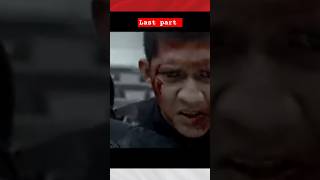 7film iko uwais bikin bangga family nya reels film [upl. by Aihsenrad509]