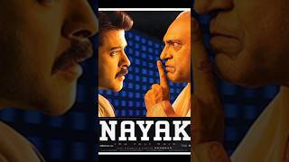 Nayak film ka Amrish Puri aur Anil Kapoor ka interview [upl. by Tailor]