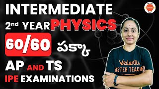 Score 6060 in 2nd Year Physics  IPE Chapter Wise Weightage  IPE Exam  Ramadevi Mam [upl. by Mcnutt]