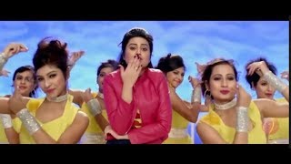 New kolkata Movie 2018 Ankush Nusrat [upl. by Jonina]