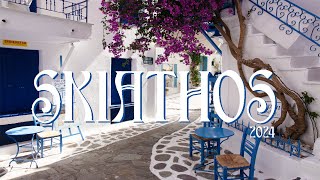 SKIATHOS  Walking Trough Skiathos  Skiathos Greece  2024  4K [upl. by Ary149]