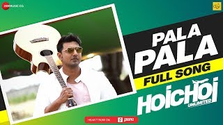 Pala Pala  Hoichoi Unlimited  Amit Mishra  Dev Koushani amp Puja  Savvy [upl. by Anatole]