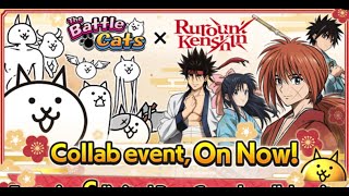 The Battle Cats  Rurouni Kenshin Gacha and Play [upl. by Eentruok]