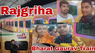 Luxurious Bharat Gaurav AC Deluxe Tourist Train at rajgirbharatgauravtrainviralblogvideoshare [upl. by Plafker]