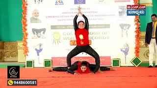 Attempt to Golden book of the world record of Yogasana  Surabhi amp Saurabha  YFM  GSS MAADHYAM [upl. by Jorge470]