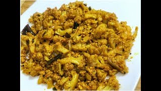 കോളിഫ്ലവർ തോരൻ Cauliflower Thoran  Cauliflower Stir Fry  Rcp214 [upl. by Ettenwad]