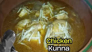 Chicken Kunna Recipe  Delicious Recipe  Recipe in 4k EasyCookingwithBala555 [upl. by Pauly]