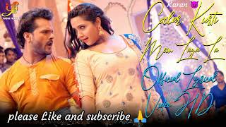 cooler kurti mein Laga Lo dahi mein chalte rahe slow motion gana please like subscribe 🙏 [upl. by Babbette]