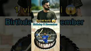 Top 10 Cricketers Birthday 🎂 Date Of Indian Cricketers Virat Kohli Barthday shortsfeed shorts [upl. by Colston]