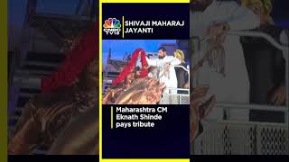 Maharashtra CM Pays Tribute To Chhatrapati Shivaji Maharaj On Shivaji Jayanti  N18S  CNBC TV18 [upl. by Poppas940]