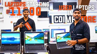 Cheap amp Best Laptops In Coimbatore 💻🔥  Vlogs  Kovai 360 [upl. by Graubert]