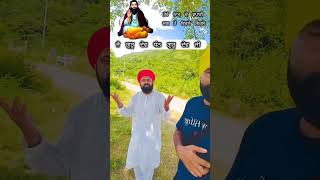 Tere naam de vapari phagwara chakkhakim gururavidas dharmik santravidas shrikhuralgarhsahib [upl. by Hubing]