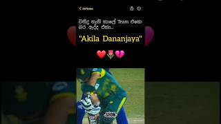 Akila Dananjaya❤️🌷💔srilankancricket youtube shortvideo youtubeshorts akiladananjaya [upl. by Suciram]