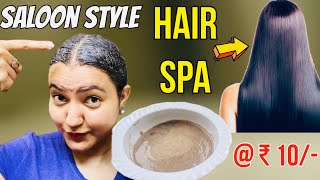 Salon Style HAIR SPA at Home सिर्फ RS 10 💕 पार्लर जैसा हेयर स्पा घर पर कैसे करें [upl. by Onifled950]