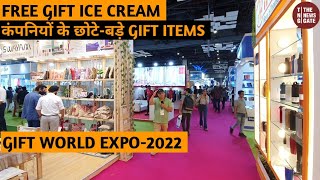 Gifts World Expo 2022 Biggest Exhibition On Gifting Gifts Expo IcCream Bags gift voucher [upl. by Boycey688]